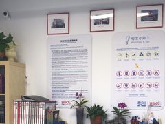 -StorHub 趣存自助仓·迷你仓(虹桥店)