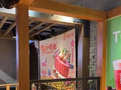 -呷哺呷哺 黄金牧场 (欢乐谷店)