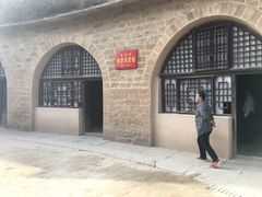 -延安杨家岭革命旧址