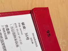 -大师兄·西北小馆(北站缤果空间店)