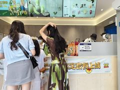 -茶百道(南坪万达一号门店)
