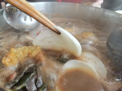 -香香豆米火锅