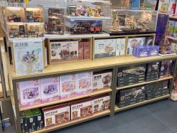 -南婷玩具(新城吾悦广场店)