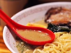 白龙面-老龙亭拉面店