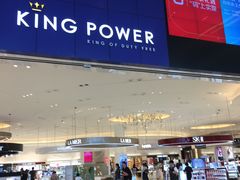 -王权免税店(普吉市区店)