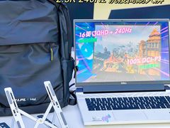 -戴尔电脑授权体验·维修中心(星河world店)