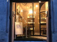 -宽窄巷子(米兰中央火车站店)