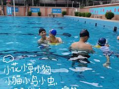 -矿泉游泳场