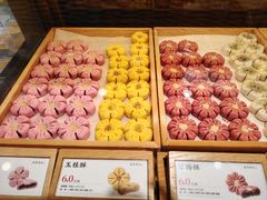 -南宋胡记(杭州体育场路店)