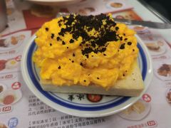 -華人 華星冰室(氹仔 店)