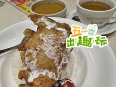 -和平馆·地道港澳茶餐厅(西门口店)