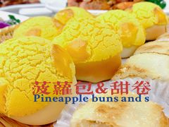 -轩记海鲜餐厅·四十五年老字号·经典粤菜(西区彩虹店)