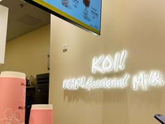 -KOI Thé(力宝广场店)