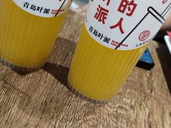 -叶派龙虾•招牌香辣蟹·海鲜(中海国际店)