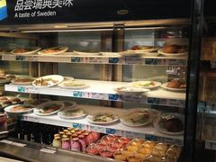 -宜家·瑞典风味餐厅(北京西红门店)