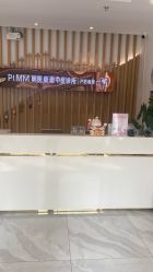 点击看大图 -漂亮妈妈通乳·塑形·产后恢复(奥体店)