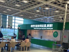 -宜家·瑞典风味餐厅(四元桥店)