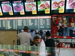 -闫家驴肉老店(华电一校店)