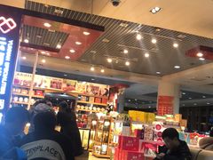 -丽江三义国际机场