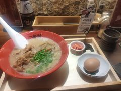 -一豚轩·烧鸟·豚骨拉面(五四路店)