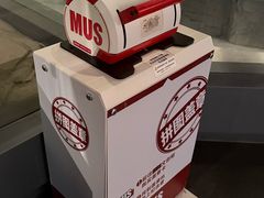 -大庆市博物馆