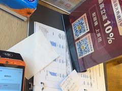 -刺鸟眼镜全国连锁(春熙路店)