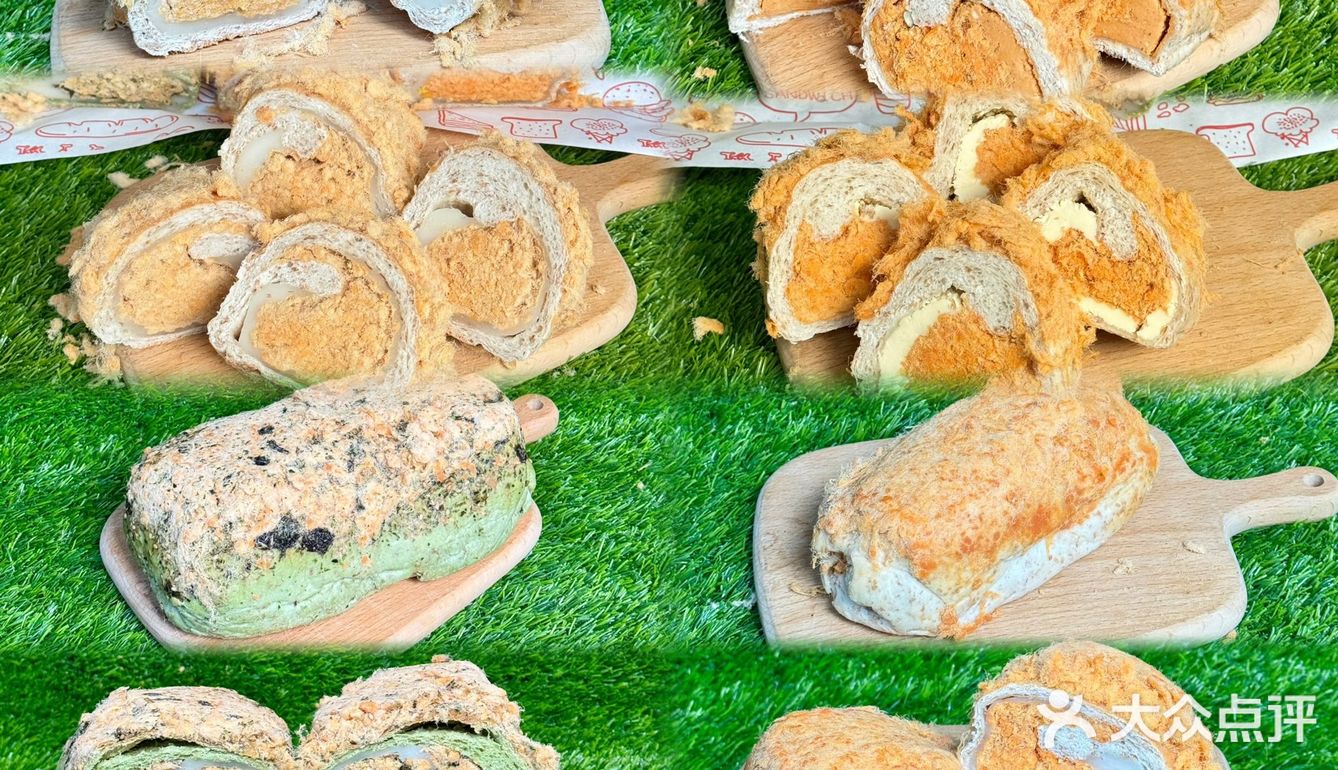 肉松面包控大满足‼️边吃边掉-陆小熙 毛茸茸