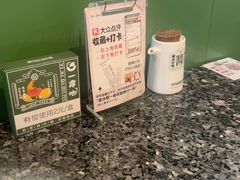 -一席地·本地鸡窝·杭帮鸡火锅(萧山银隆百货店)