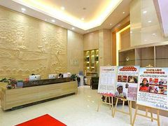 -好大夫口腔(广州店)