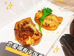 -必胜客(龙泉万达店)