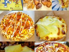 -必胜客(蜀山万象汇店)