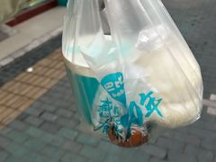 -巴比馒头(通河四村店)