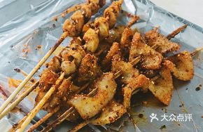Pork Skin with Meat