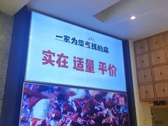 -大碗先生(万家丽店)
