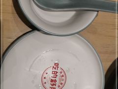 -弄堂小笼包(天津南开大悦城店)