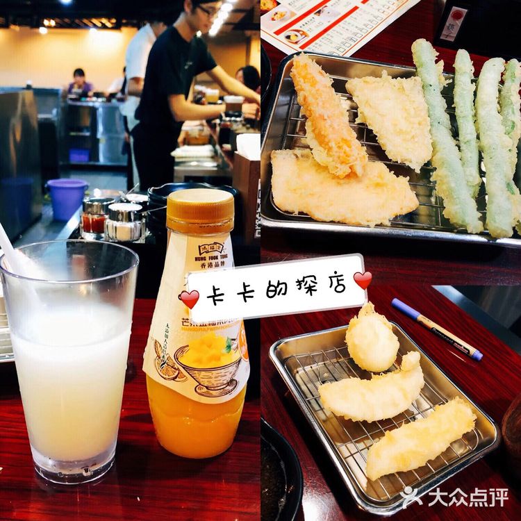 食在广州 寻味顺德