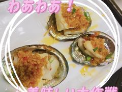 -真剑日本料理·铁板烧(贵州路店)