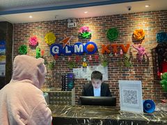 -歌莱美KTV x 星唱纯K·联名店(长虹路店)