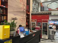 -川香鼎盛·川府家宴商务宴请(市桥富华总店)