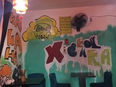 -四小区火锅·巷子里的重庆火锅(花照壁店)