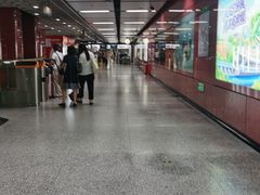 -潭村(地铁站)