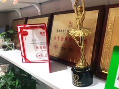-舞蓓舞蹈(永定路校区)