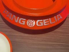 -胖哥俩肉蟹煲(福州仓山爱琴海店)