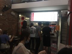 -老顺兴干拌面(雨花亭店)
