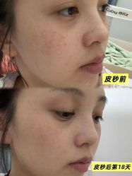 -上海伊莱美医疗美容医院