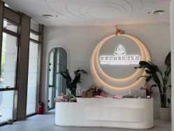 -紫琪尔·匠心连锁·胸部护理养护