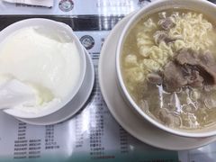 -义顺牛奶公司