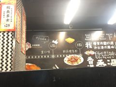 -华星冰室(湾仔店)