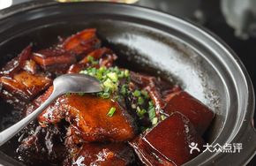 Yu Wang Cheng Shandong Suo Chicken