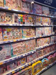 -玩具反斗城(北京芳圆里店)